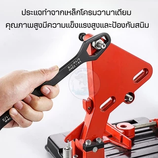 ประแจอเนกประสงค์ 8-22mm. บล็อคขันน๊อต ปากตาย หกเหลี่ยม ประแจข้าง ขันใต้อ่าง