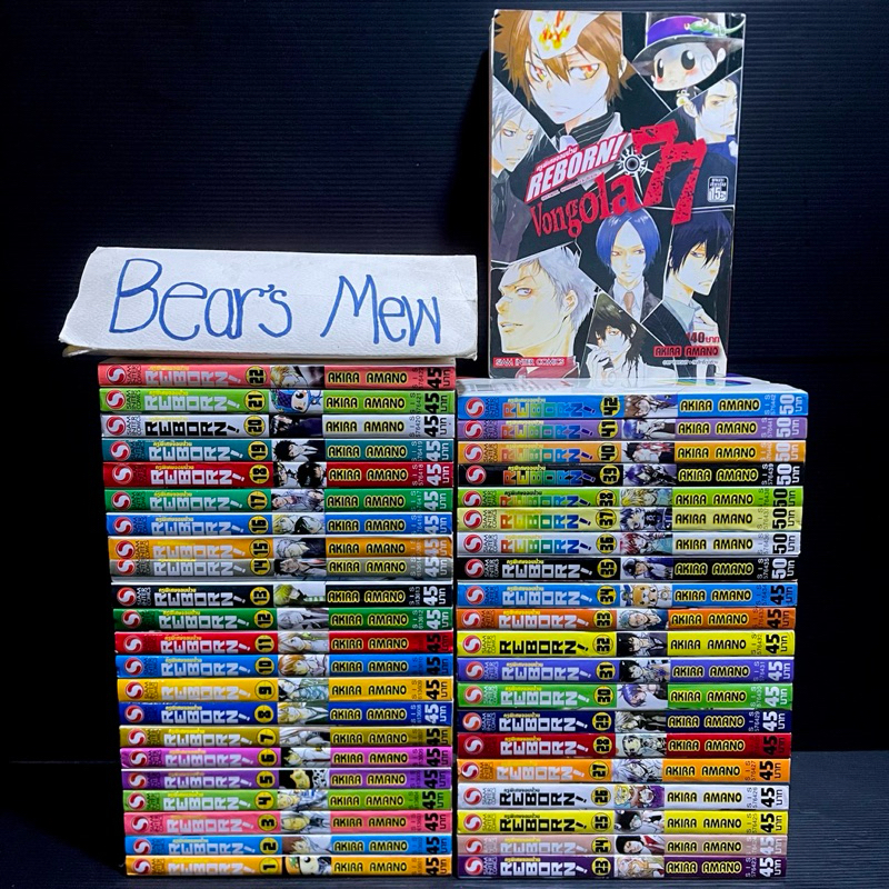 [พร้อมส่ง] Reborn รีบอร์น ครูพิเศษจอมป่วน 1-42เล่มครบจบ+VONGOLA 77 เล่มเดียวจบ (มีแต้มสัน) หนังสือกา