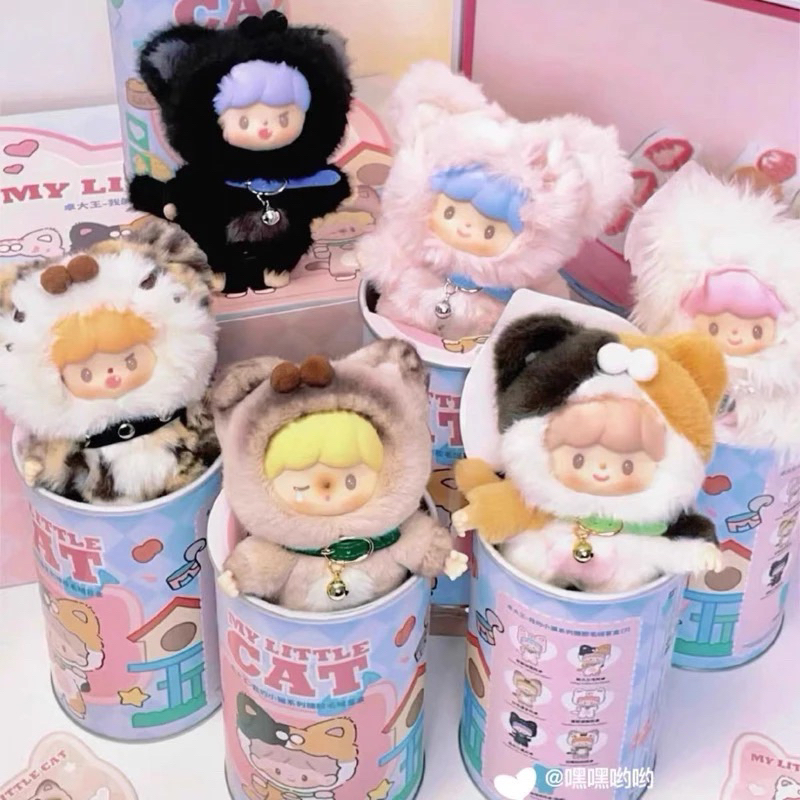แท้ แยกจุ่ม Zzoton my little cat สินค้าพร้อมส่งในไทย