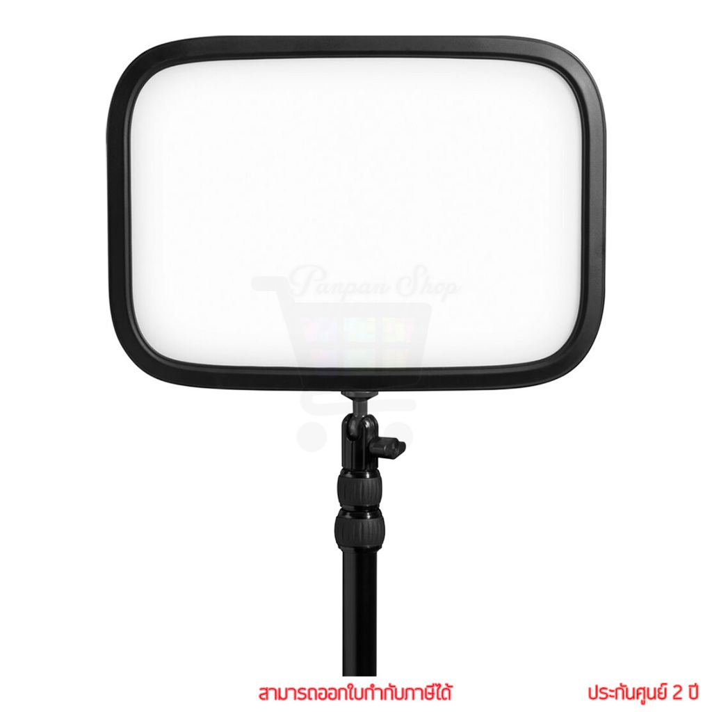 Elgato Key Light  Live Streaming ไฟตั้งโต๊ะ by pan