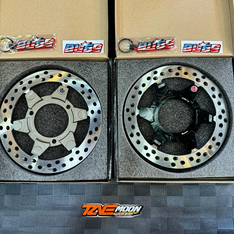 ✅✅จาน Bu69 T-Drive ขนาด 208 MM สีฮาร์ท, สีดำ