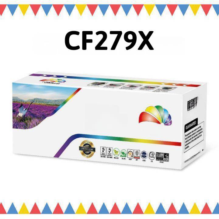 79X / M12A หมึกเลเซอร์ โทนเนอร์ ตลับเทียบเท่า  79X CF279X /  LaserJet Pro M12a/M12w/M26a/M26nw