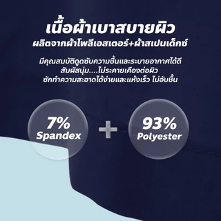 evebell ชุดปฏิบัติการภายใน ชุดแพทย์ พยาบาล แขนสั้น ผ้าบางลื่น แห้งเร็ว