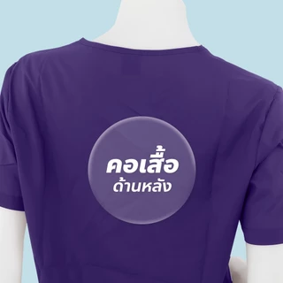 FYP ชุดสครับ ผ้าบางลื่น แห้งเร็ว ชุดห้องผ่าตัด พยาบาล แขนสั้น ยูนิฟอร์มปฏิบัติการภายใน