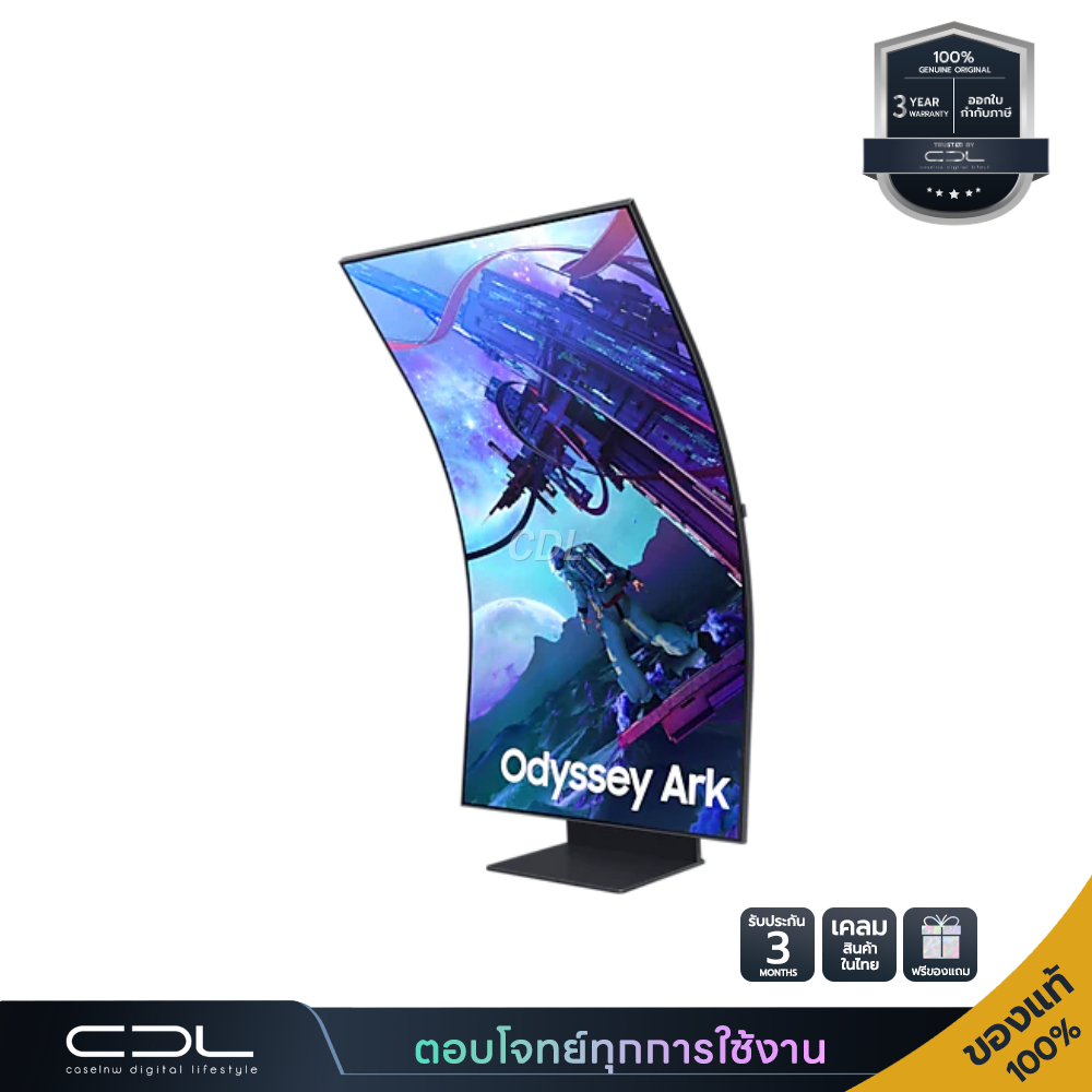 เกมมิ่งมอนิเตอร์ Samsung Odyssey Ark G97NC UHD 165Hz Gaming Monitor ขนาด 55" | รับประกัน 3 ปี