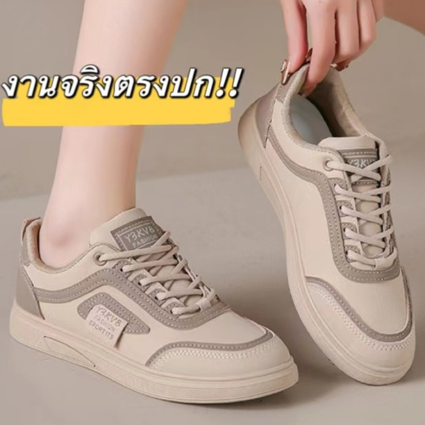 nadine.9 รองเท้าผ้าใบผู้หญิง พื้นรองเท้าทนต่อการสึกหรอ ทรงสวย ฮิตตลอดกาล งานดีไม่ผิดหวังแน่นอน A733