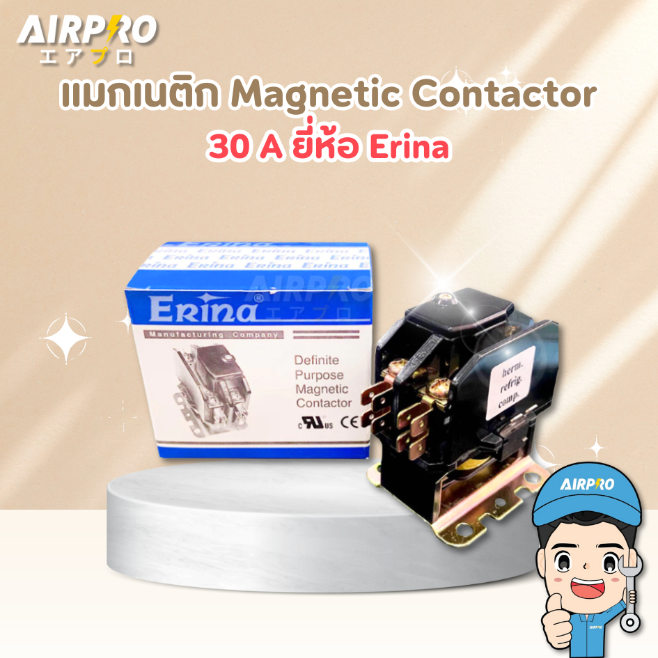 แม็กเนติก ERINA 30A Magnetic Contactor แท้100%