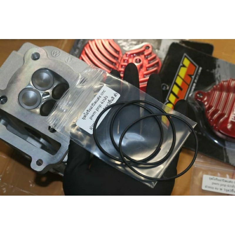 โอริงฝาปิดแต่งcnc สำหรับฝาmio4v￦ pwn pnp ชุด3ชิ้น 59บาท