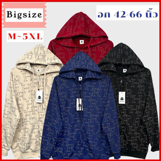 เสื้อกันหนาว เสื้อคลุมแขนยาว  HR