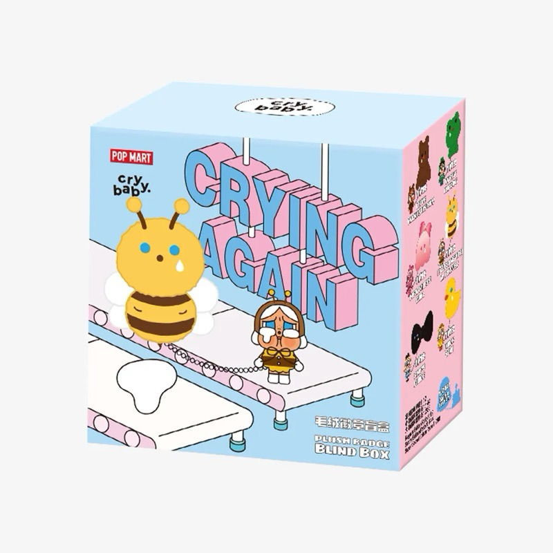 พร้อมส่ง [เช็คการ์ด] เข็มกลัด CRYBABY Again Series-Plush Badge