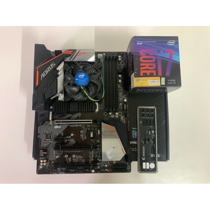 [มือสอง] Intel Core I7-8700 + Aorus B360 Gaming 3