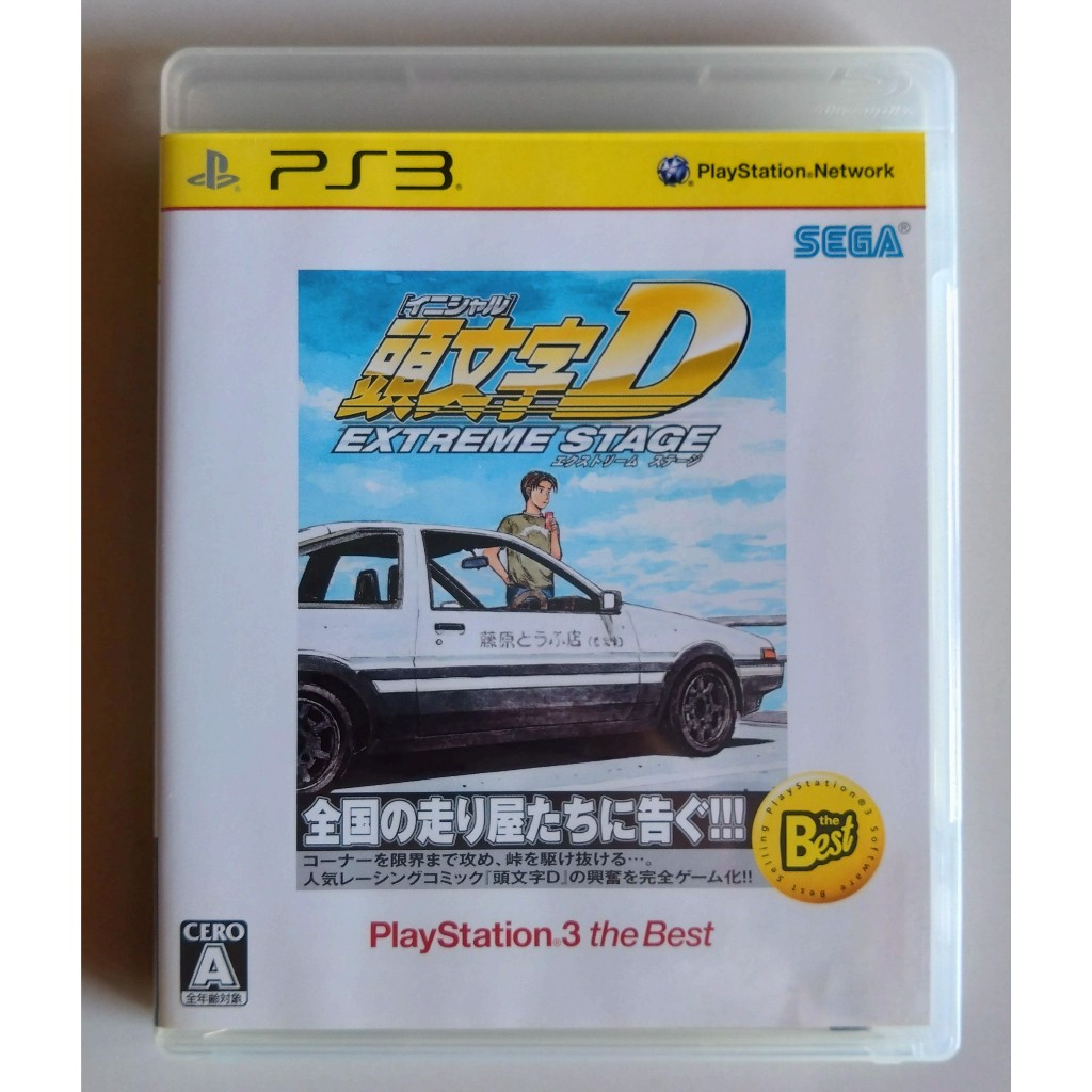 มือ2 Initial D Extreme Stage Japanese NTSC Version for Playstation 3 PS3