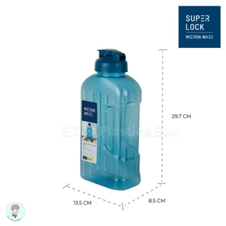 SuperLock แท้ 100% ขวดน้ำพลาสติก ขนาด 2.1 L รุ่น 5210 ขวดน้ำดื่ม ทนความร้อน Water Bottle กระบอกน้ำ