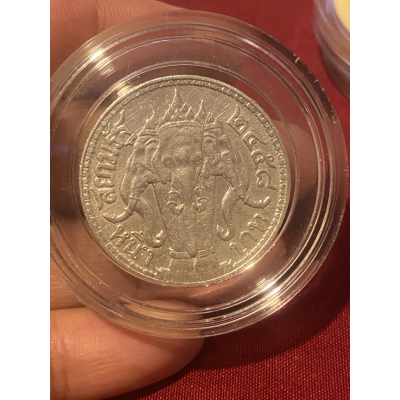 เหรียญช้าง1บาทปี2458