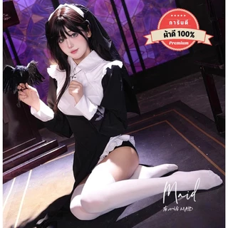 PANDA GIRL ชุดคอสเพลย์สาวแม่ชี ชุดฮาโลวีน ชุดปาร์ตี้ 🎲 มีไซต์ M-5XL น้ำหนัก 40-100 kg. พร้อมสร้อยคอ P-072