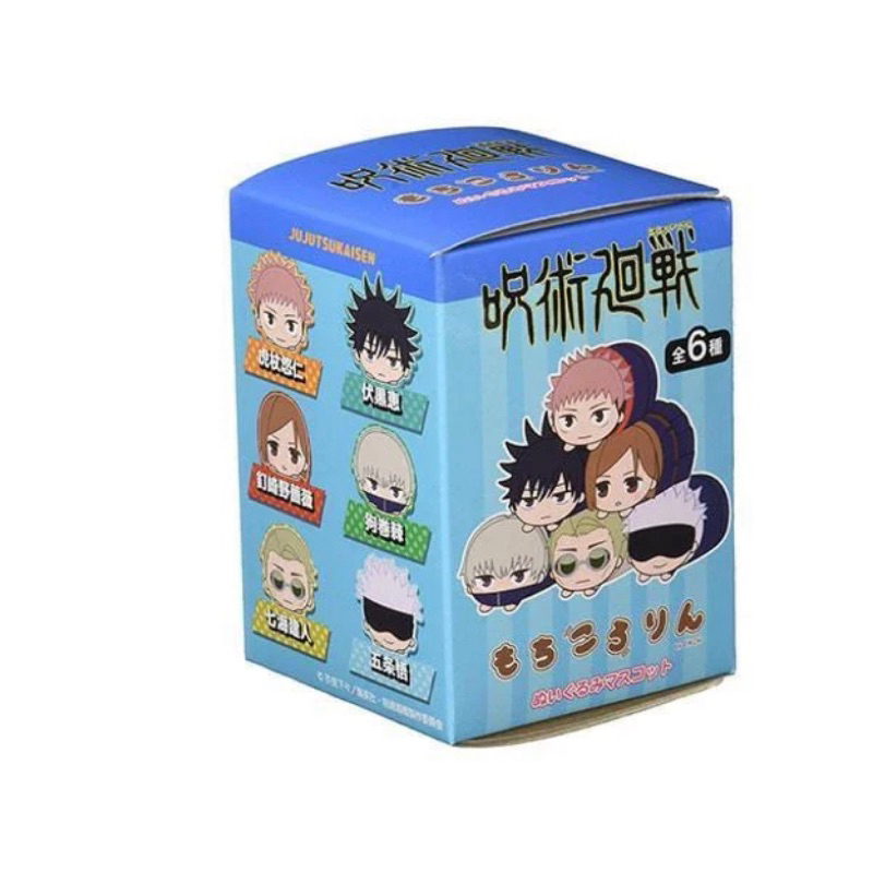 พวงกุญแจ ตุ๊กตา โมจิ มหาเวทย์ผนึกมาร Mochi Korororin Jujutsu Kaisen