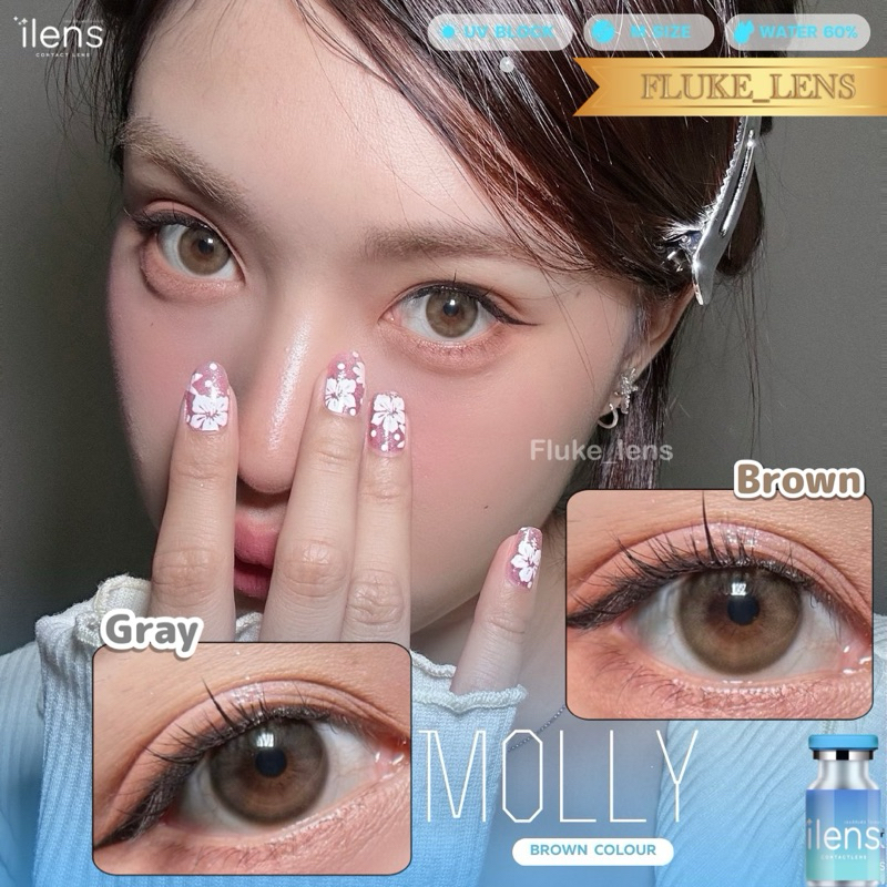 เลนส์นัวหวาน 🩵 Molly 🩵(มินิ)  ค่าอมน้ำ60%💧ใส่สบายตามาก คอนแทคเลนส์ Made in Korea กรองแสง ilens