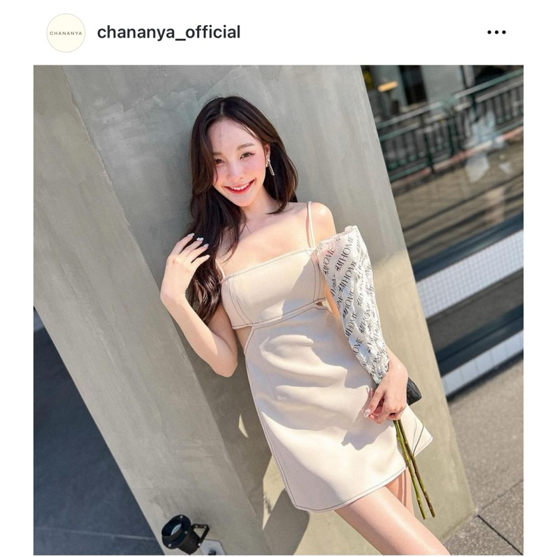 ส่งต่อ Chananya_official Faire dress สีเบจ ไซส์ s ใส่ครั้งเดียว ใหม่มาก ไม่มีตำหนิค่า