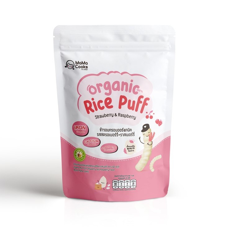 ขนมข้าวอบกรอบออร์แกนิคผสมวิตามินรสสตรอเบอร์รี่และราสเบอร์รี่ ขนาด 40 กรัม สำหรับเด็ก 6 เดือนขึ้นไป