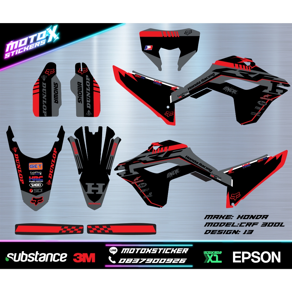 สติ๊กเกอร์มอเตอร์ไซค์วิบาก Honda CRF300L ครบเซท