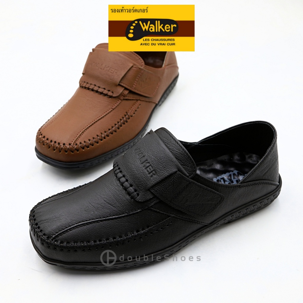 Walker รองเท้าลำลอง หนังแท้ ใส่ได้ 2 แบบ ทั้งเหยียบส้น และทางการ รุ่น M9804 สีดำ,สีน้ำตาล ไซส์ 40-45