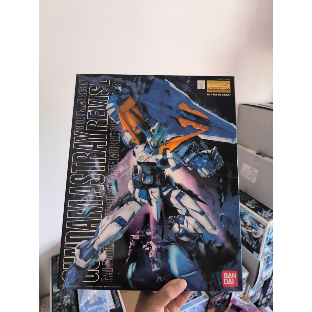 MG 1/100  Astray Blue Frame Second Revise