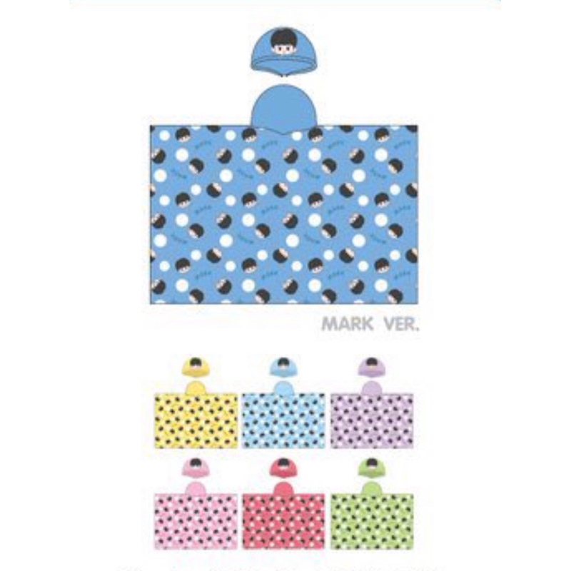 พร้อมส่งทุกวัน Hooded blanket nct dream moshimoshi