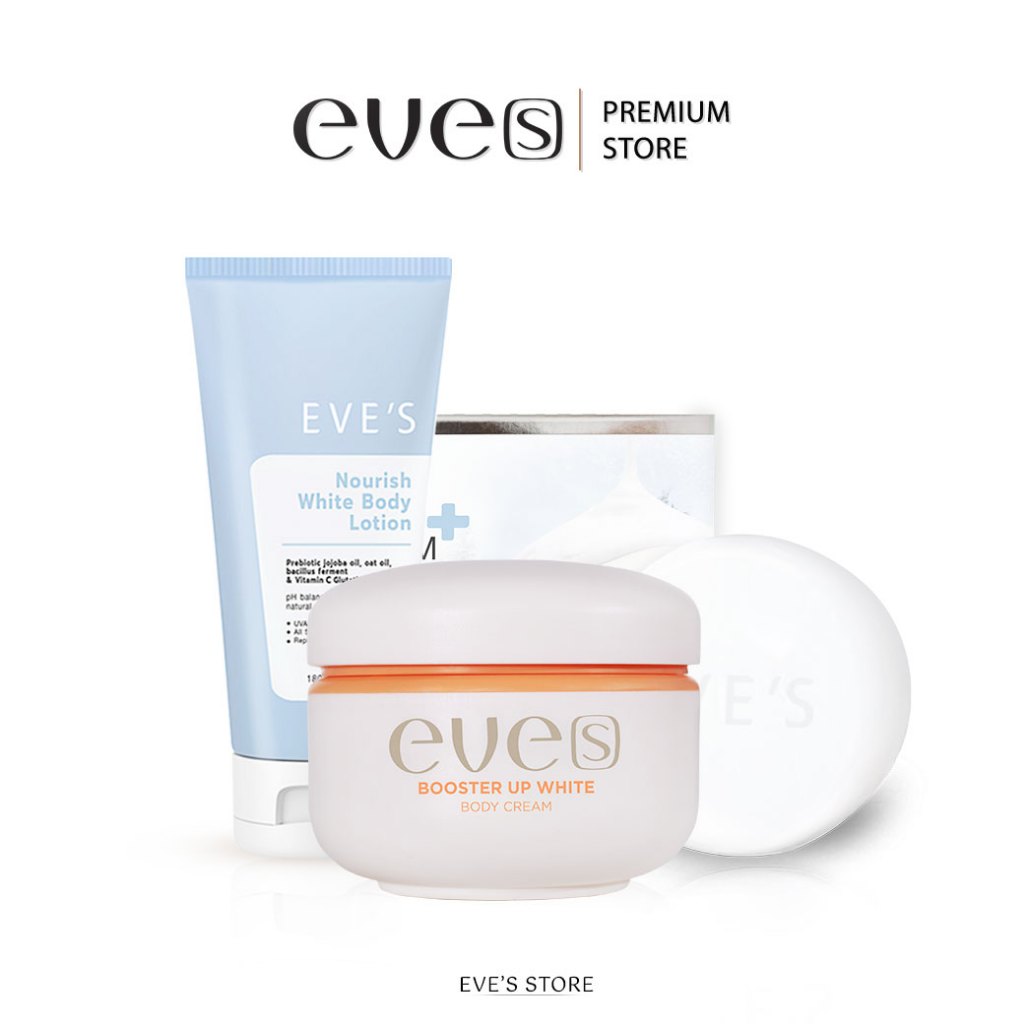 EVE'S เซตผิวกายขาวใส อีฟส์ ผิวขาว กระจ่างใสขึ้น ป้องกันผิวจากแสง ลดรอยสิว ผิวกาย ไม่เหนียวเหนอะ ครีม บูสเตอร์ โลชั่น