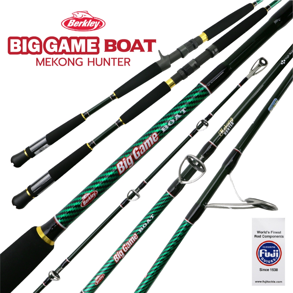 คันเบ็ด BERKLEY BIG GAME BOAT MEKONG HUNTER (ท่อนเดียว)