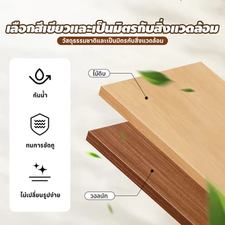 MOK ติดตั้งง่าย 120*30*140CM ตู้เสื้อผ้า โครงเหล็กหนา ราวแขวนเสื้อผ้า แข็งแรงและทนทาน