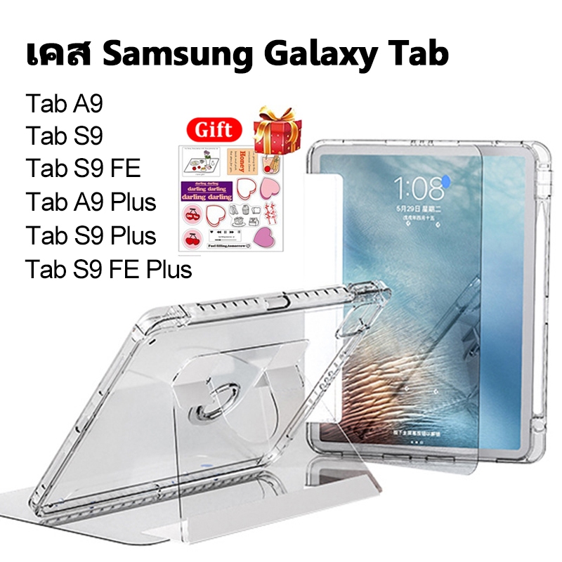 เคส Samsung Galaxy Tab S9/S9+/S9 FE/S9 FE+/A9/A9 Plus 720 °หมุนได้พร้อมที่ใส่ปากกา Auto Wake Up/Sleep Magnetic Case