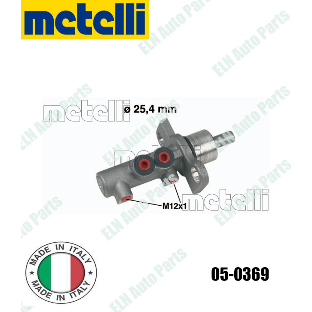 แม่ปั้มเบรก ออดี้ AUDI A4 I  1.8 - 2.8i ปี 1995-2000