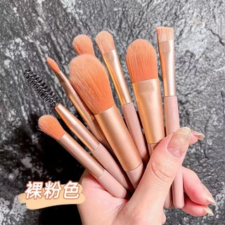 ชุดแปรงแต่งหน้า Makeup Brush แปรงเครื่องสําอาง ขนแปรงนุ่มปลอดภัยไม่แพ้ ชุดละ8 G2832