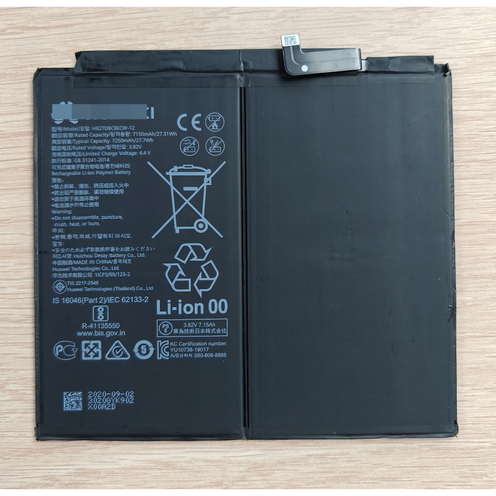 🌹 แบตเตอรี่ For MatePad Pro 10.8" MRX-AL19 W09 AL09 W29 Battery Model HB27D8C8ECW-12