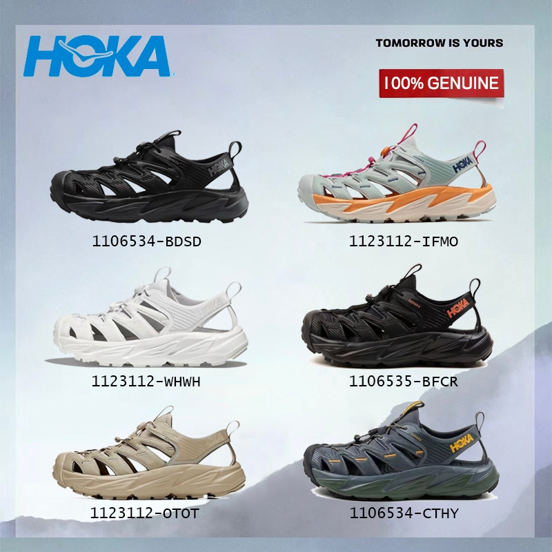 แท้100% รองเท้าบาสเกรองเท้า HOKA ONE ONE Hopara รองเท้าวิ่งผู้ชายและผู้หญิง