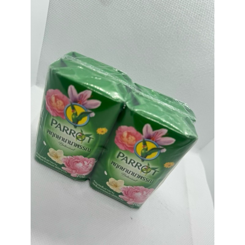 สบู่นกแก้ว Parrot 1 แพ็ค 4 ก้อน ขนาด 70 กรัม