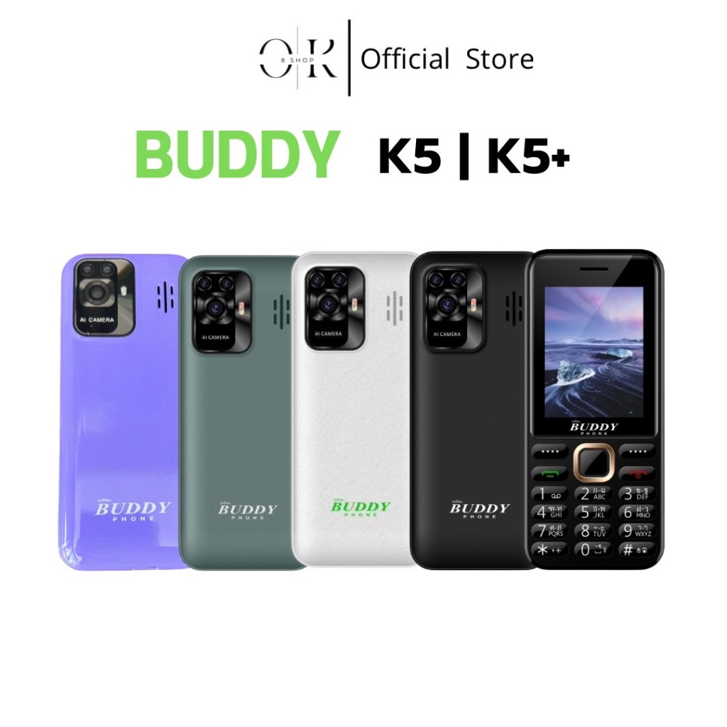 BUDDY PHONE K5 | K5 Plus 5G รองรับทุกเครือข่าย โทรศัพท์มือถือบัดดี๊เควัน รับประกันเครื่องศูนย์ไทย 1 ปี
