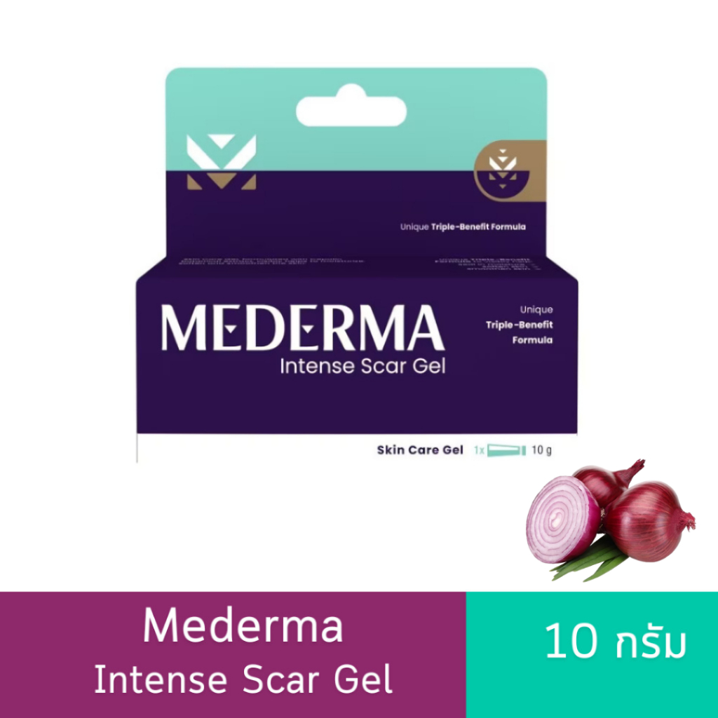 Mederma Intense Scar Gel มีเดอม่า อินเทนส์ สการ์ เจล 10 กรัม เจลทาแผลเป็น