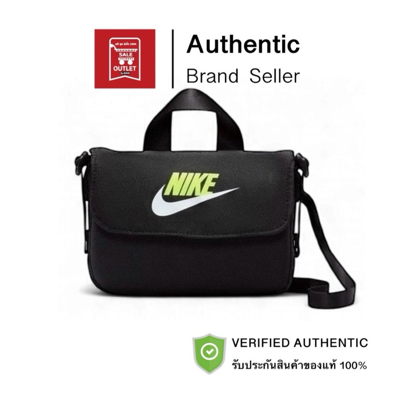กระเป๋าสะพายข้าง NIKE GIRL'S CROSSBODY BAG (1L) รับประกันสินค้าแท้100%