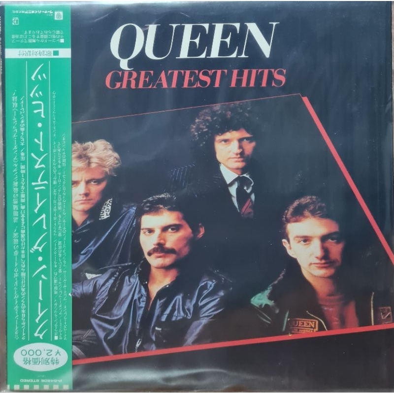 แผ่นเสียง  วง  Queen "Japan Press"