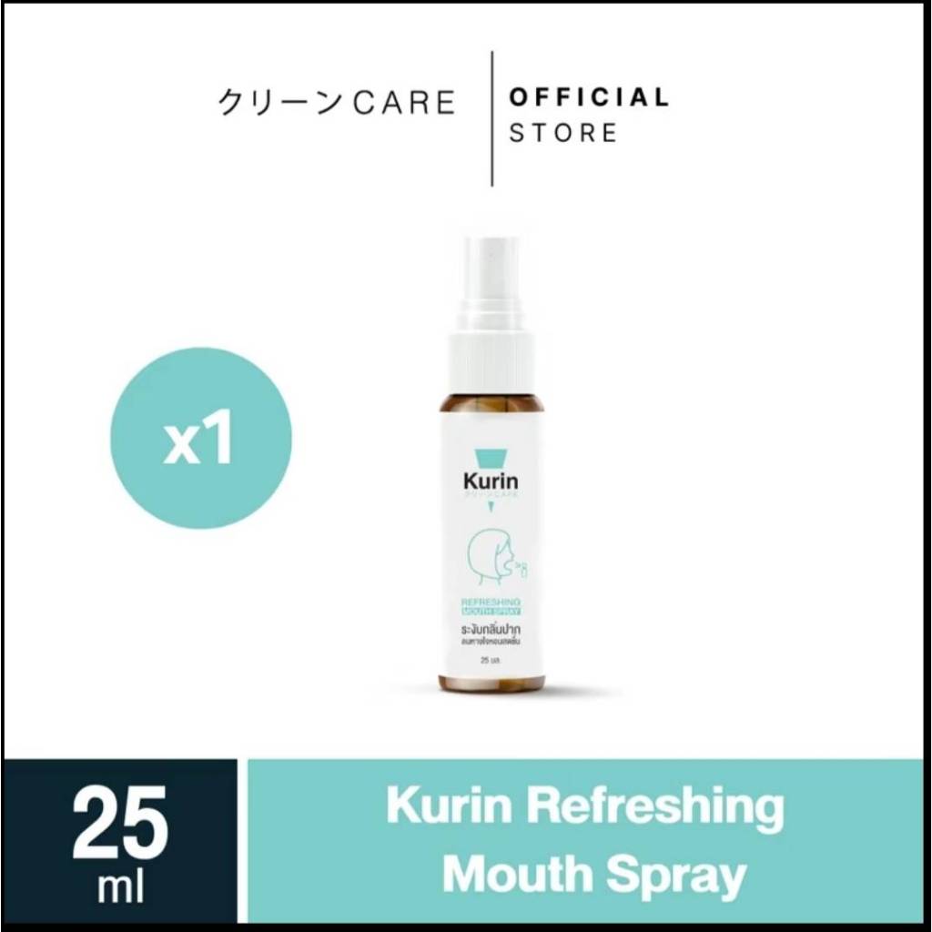 Kurin Refreshing Mouth Spay