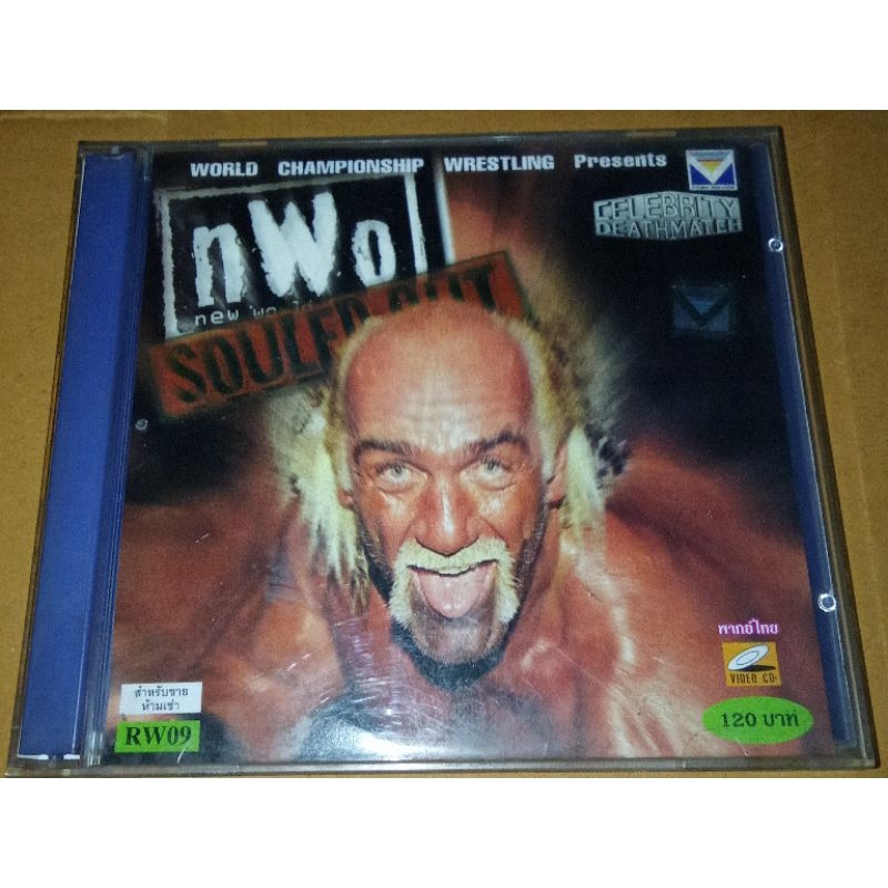 vcdมวยปล้ำศึกsouledoutค่ายwcw