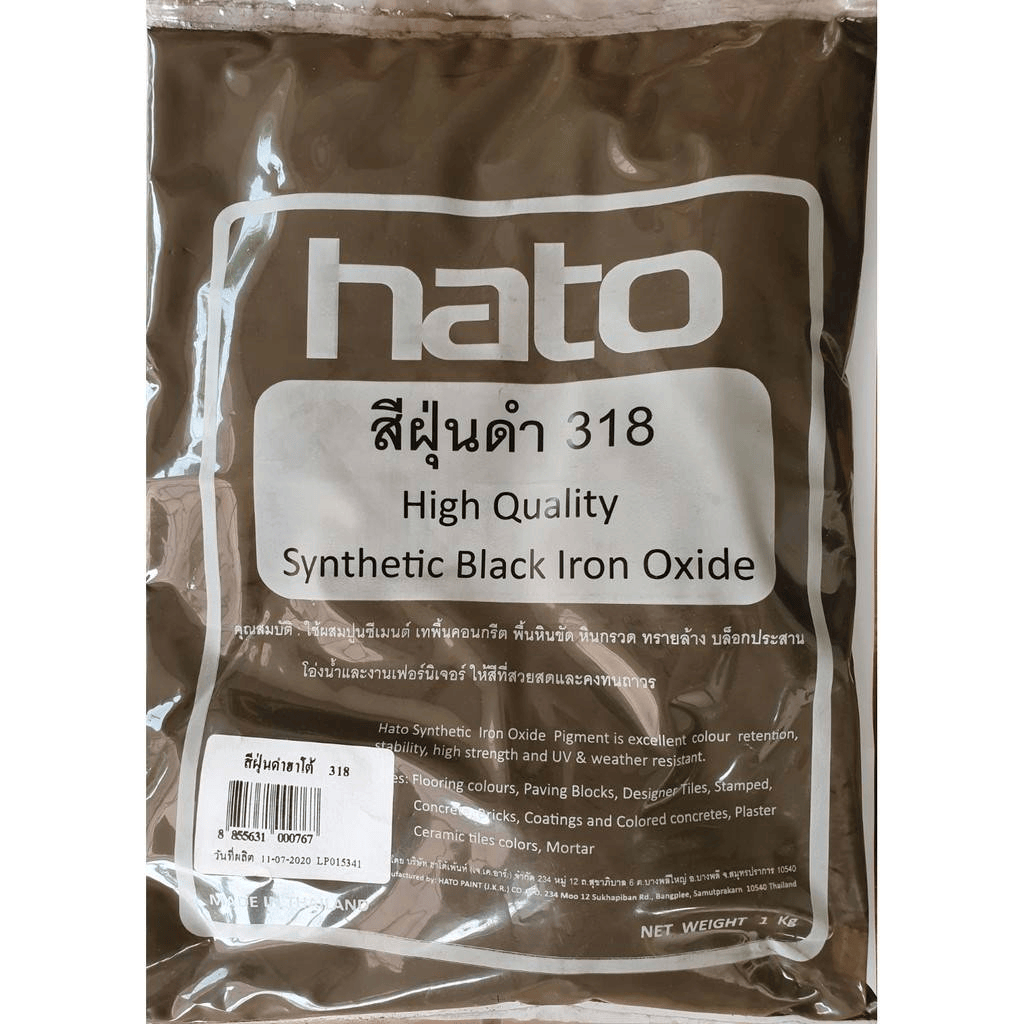 สีฝุ่นดำ Hato ขนาด 1 กก.