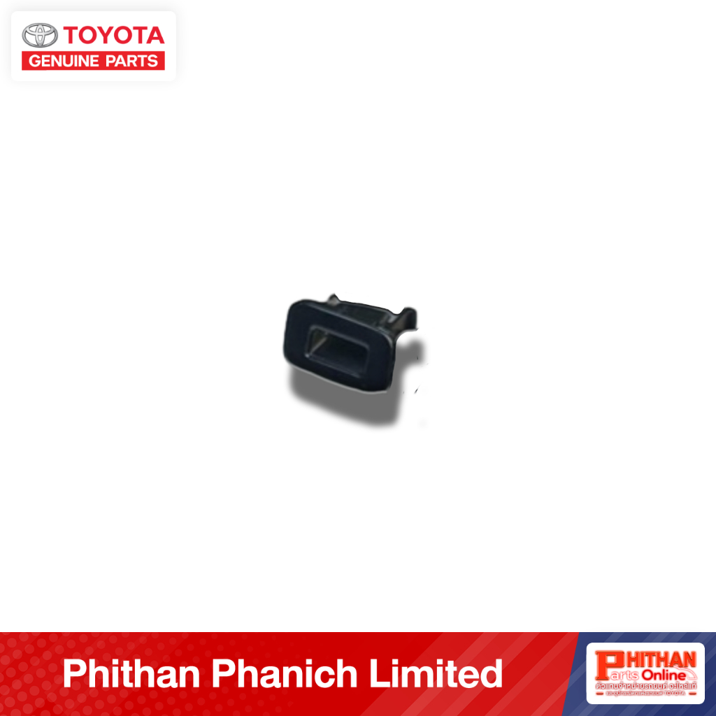 ฝาครอบชิพล๊อคคันเกียร์ โตโยต้า COVER SHIFT LOCK RE TOYOTA 33554-02170 33-12 COROLLA/ALTIS