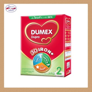 [นมผง] Dumex Dupro ดูเม็กซ์ ดูโปร สูตร2 550กรัม