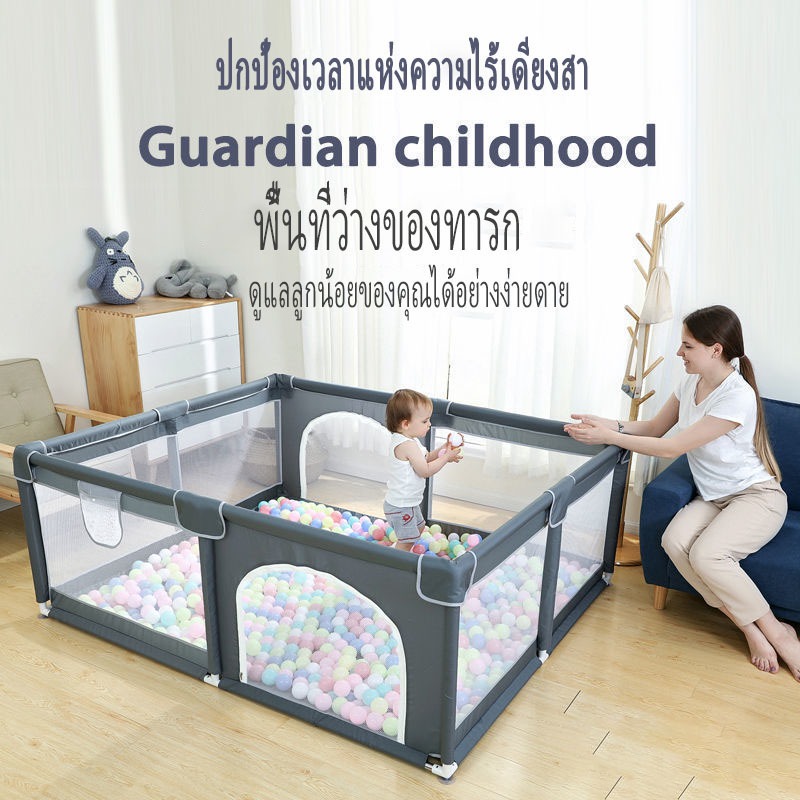 รั้วรั้วเกมเด็กเต็นท์ขนาดเล็กเด็กทารก all-in-one คลานรั้วเด็กวัยหัดเดินเด็กในร่มเสื่อปีนเขา