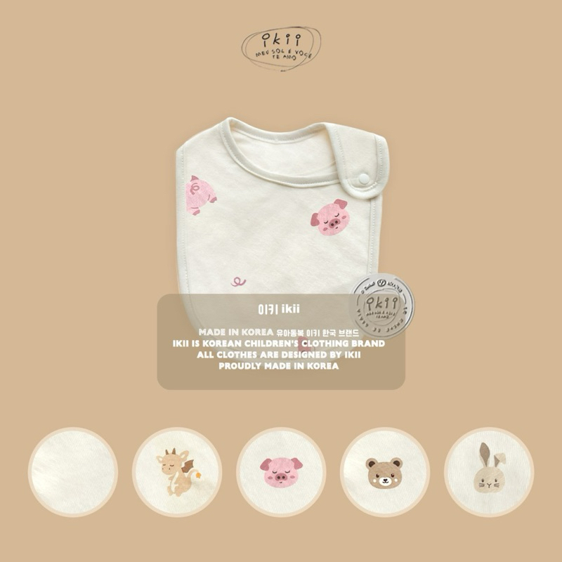 [Ikii] Organic Bib Baby Bib