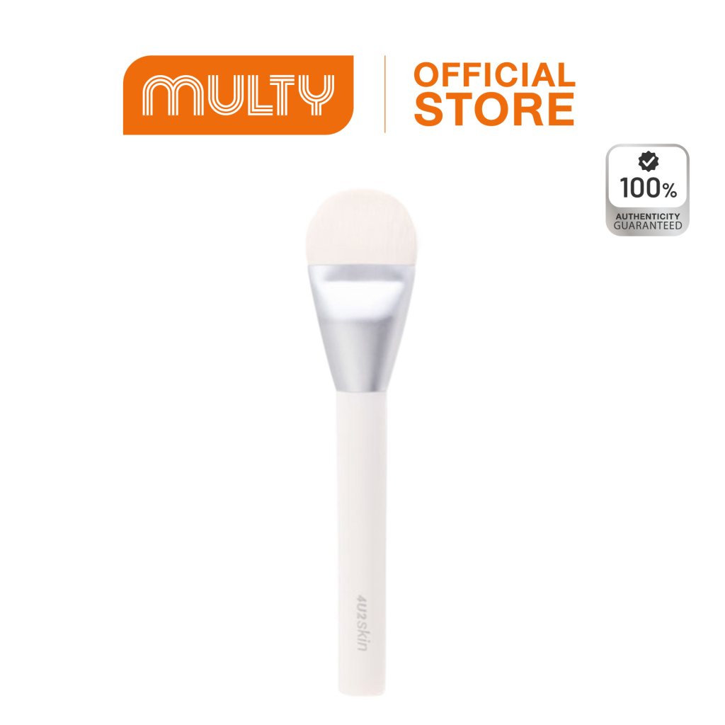 4U2-Skin Pro Foundation Brush แปรงลงรองพื้น เกลี่ยรองพื้น