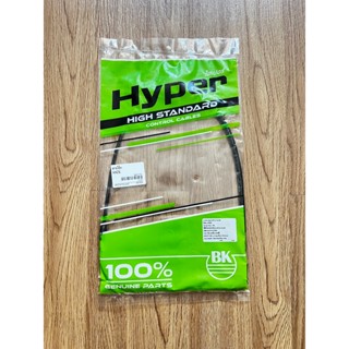 สายโช๊ค kawasaki Kaze (Standard สินค้ามาตรฐาน จาก TG MOTOR ท…