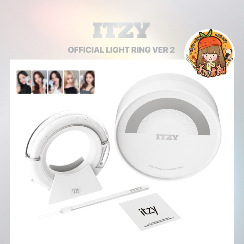 [พรี ทันคอน] แท่งไฟ ITZY - OFFICIAL LIGHT RING ของแท้ ver. 1 & 2